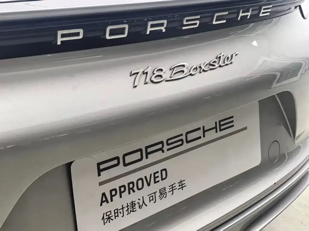 Porsche 718 — фото 5