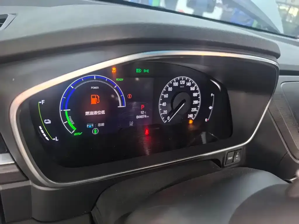 Honda Elysion 2024 из CN, фото 10