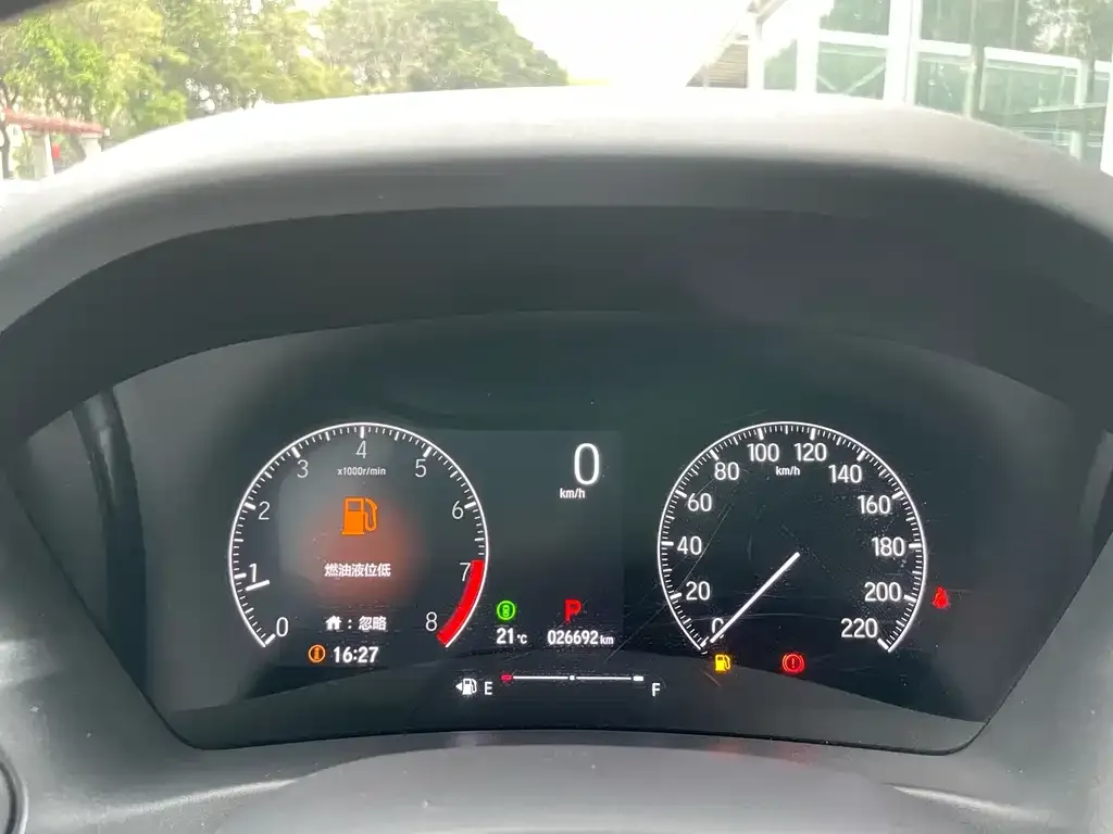 Honda XR-V 2023 из CN, фото 9
