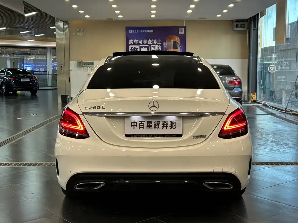 Mercedes-Benz C-Class 2021 из CN, фото 4