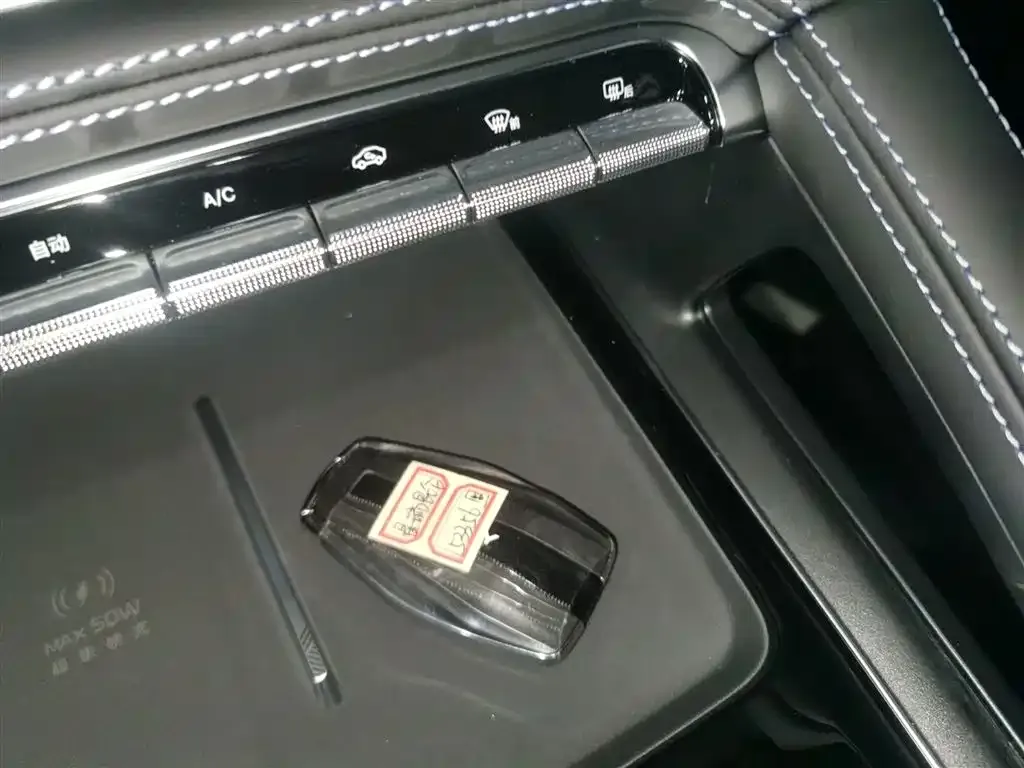 Geely Xingrui 2026 из CN, фото 3