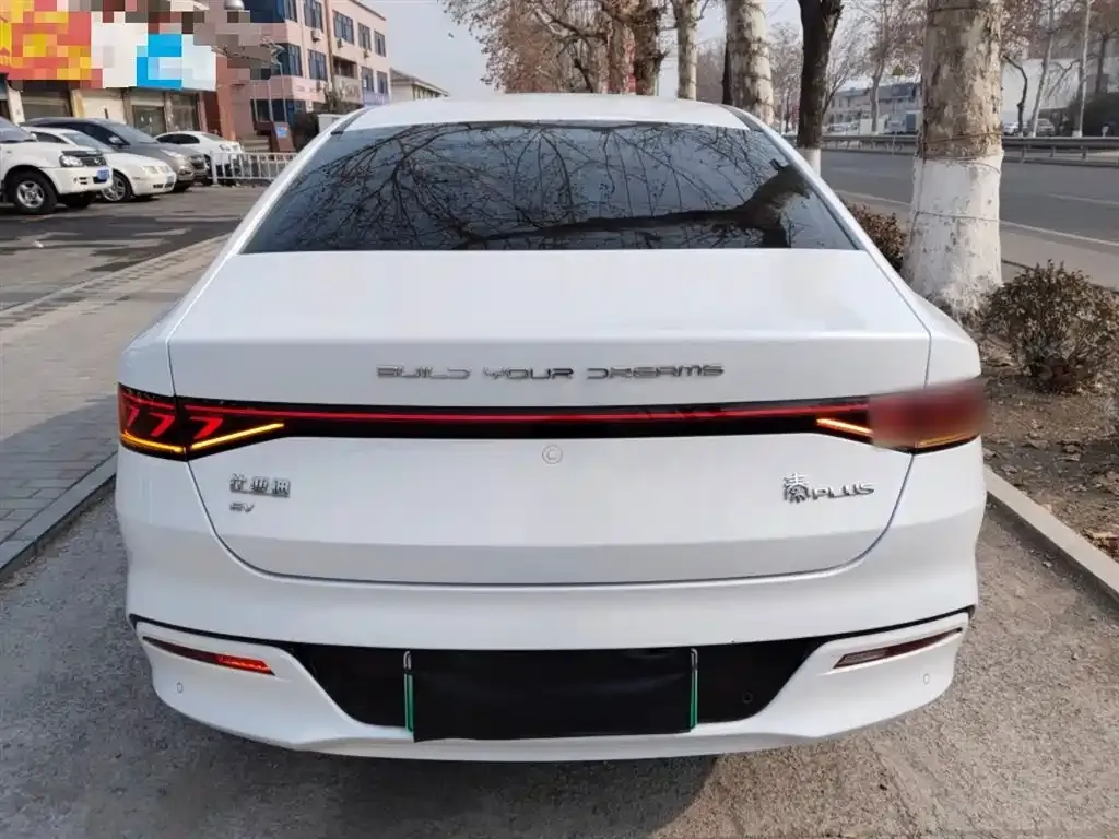 BYD Qin PLUS — фото 4