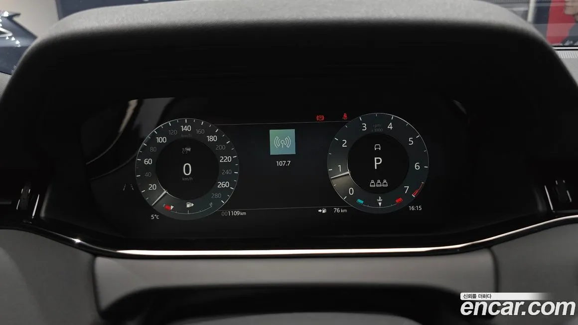 Land Rover Range Rover Evoque 2026 из KR, фото 10