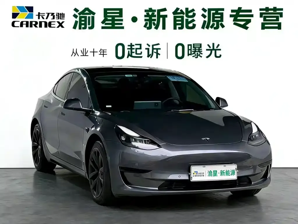 Tesla Model 3 2021 из CN, фото 2