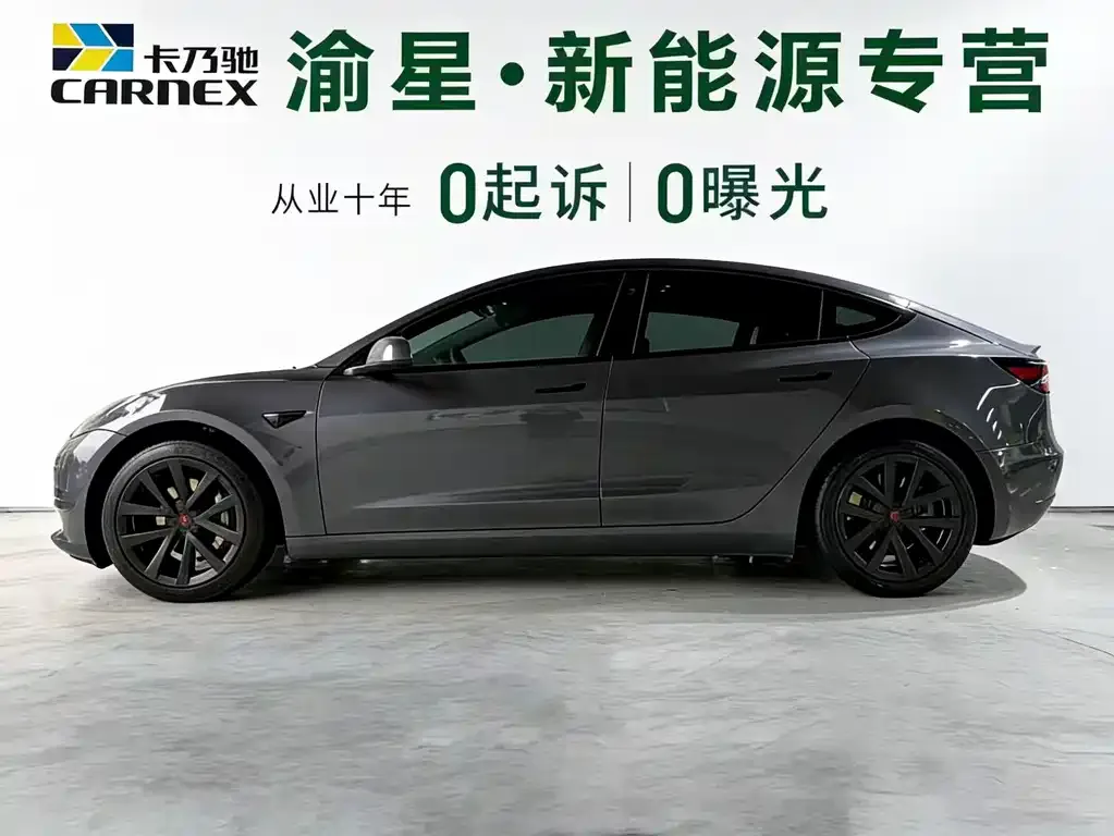 Tesla Model 3 2021 из CN, фото 7