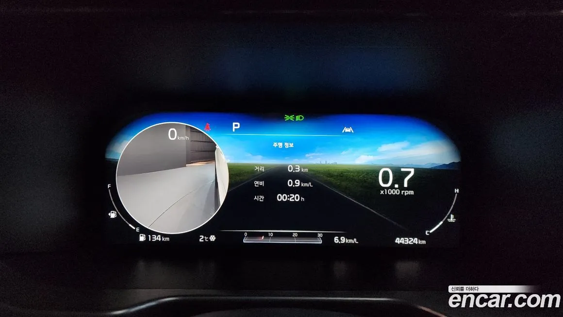 Kia Sorento — фото 6