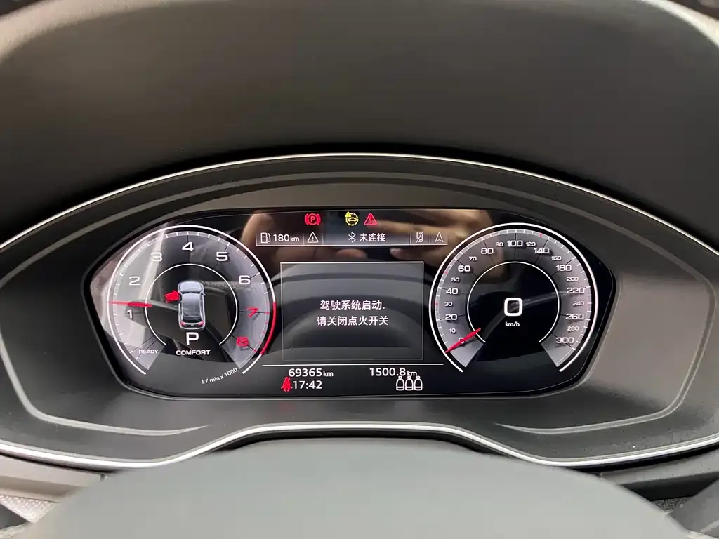 Audi Q5L 2022 из CN, фото 3