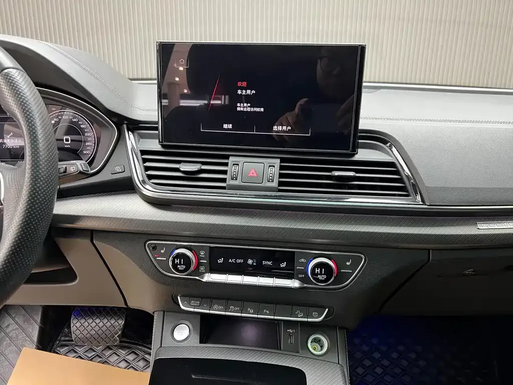 Audi Q5L 2022 из CN, фото 2