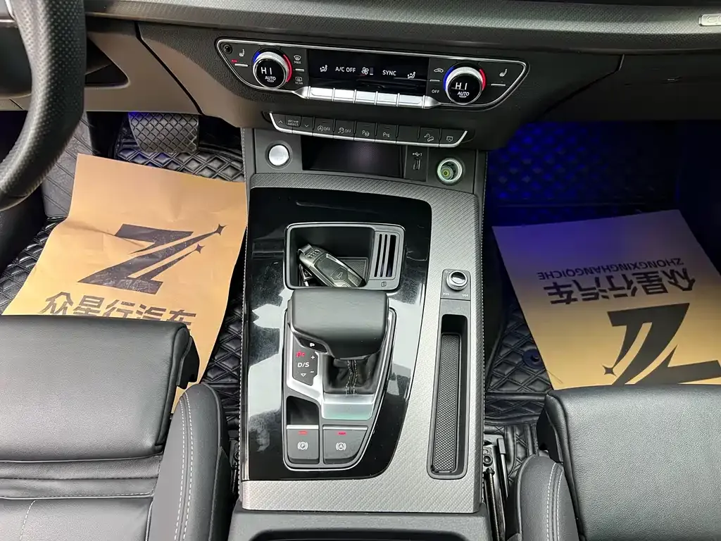 Audi Q5L 2022 из CN, фото 5
