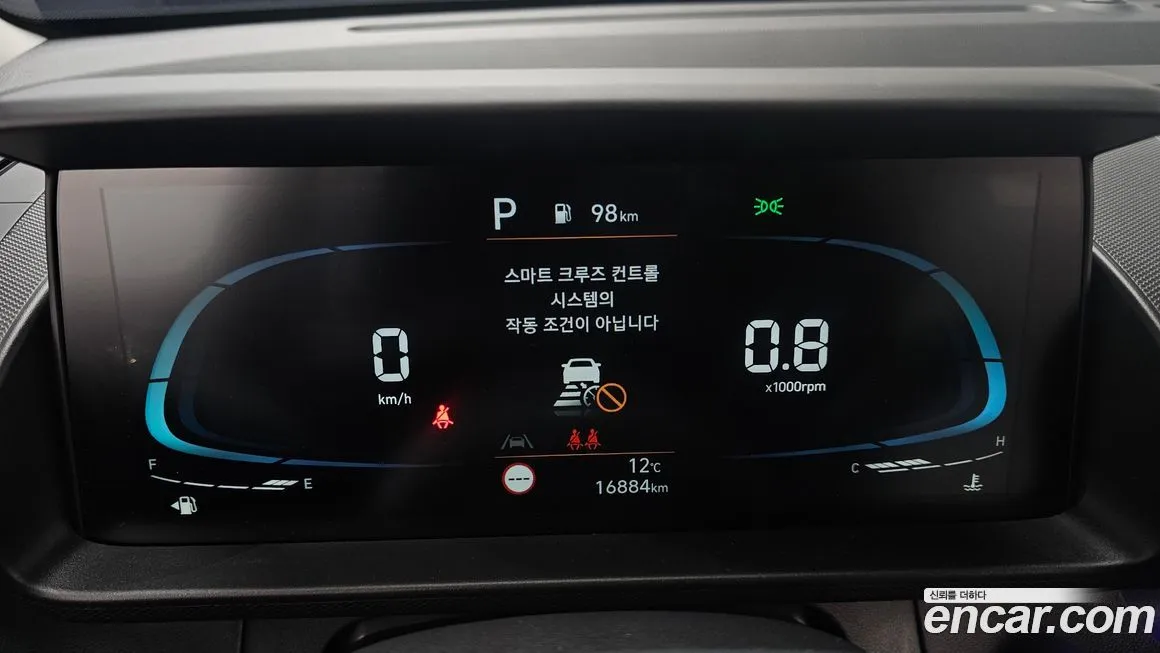 Hyundai Casper 2024 из KR, фото 8