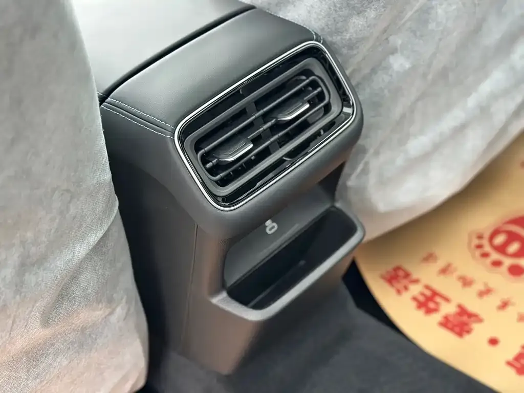 Geely Xingrui 2026 из CN, фото 2