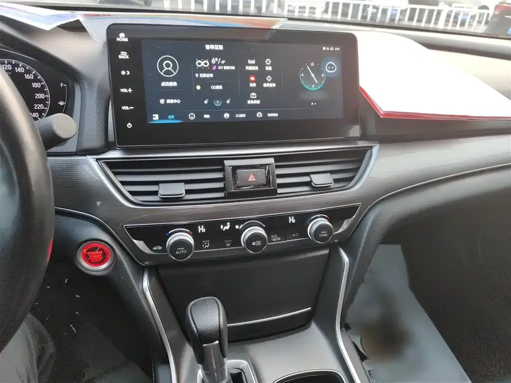 Honda Accord 2022 из CN, фото 4