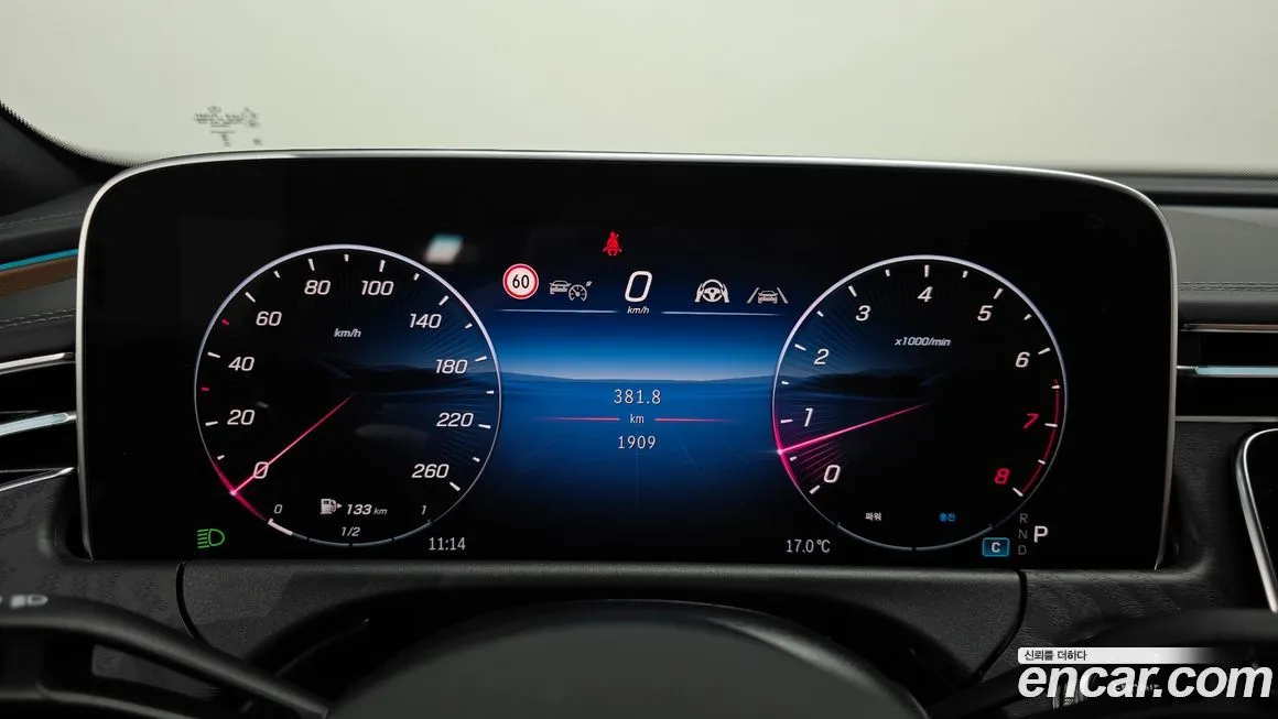 Mercedes-Benz E-Class 2026 из KR, фото 7