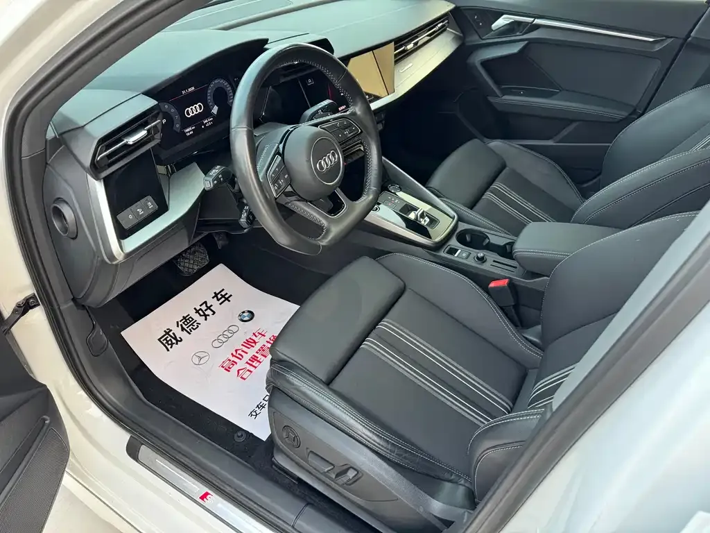 Audi A3 2022 из CN, фото 9