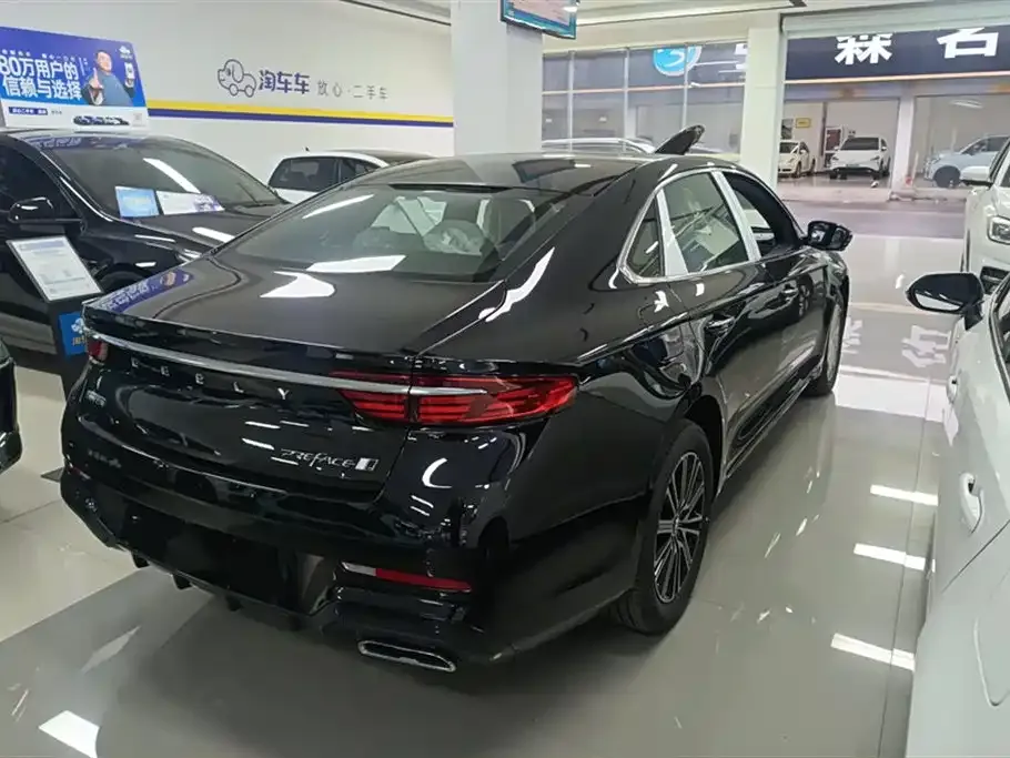 Geely Xingrui — фото 10