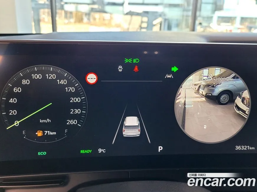 Kia Carnival 2025 из KR, фото 7