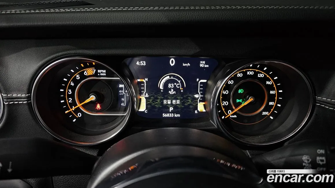 Jeep Wrangler 2022 из KR, фото 5