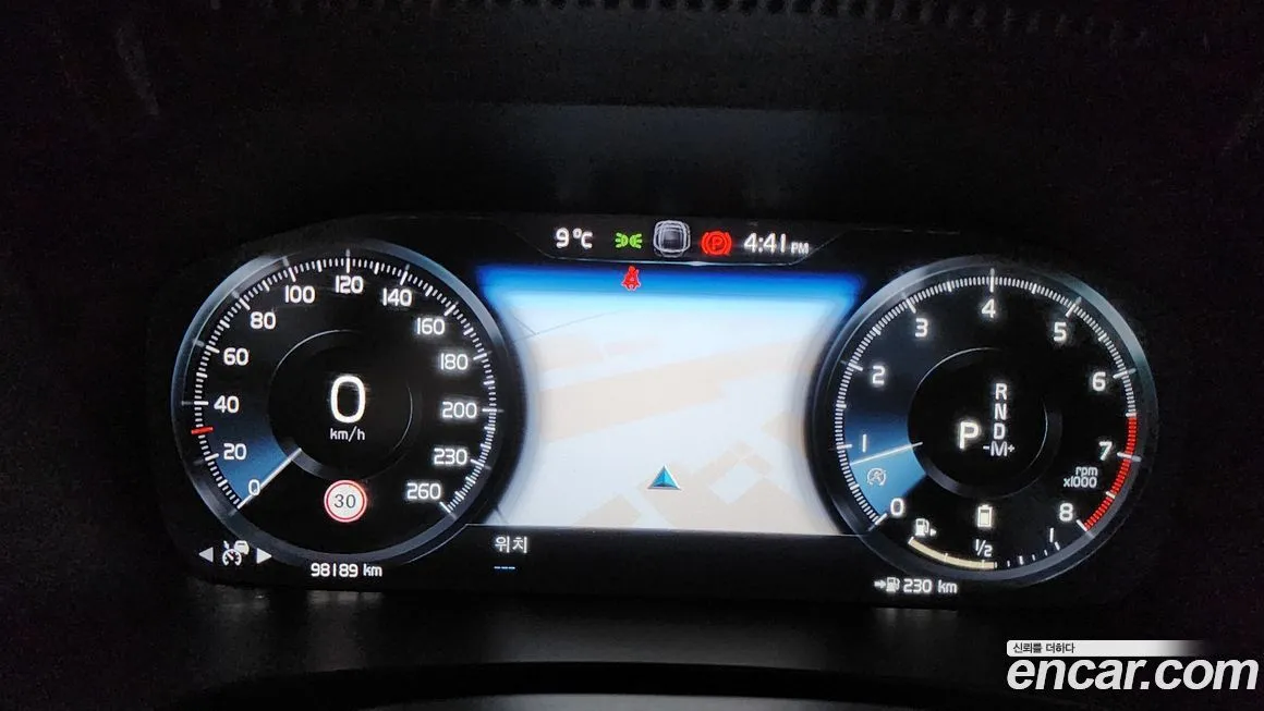 Volvo S90 2021 из KR, фото 7