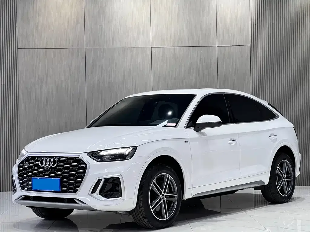 Audi Q5L Sportback