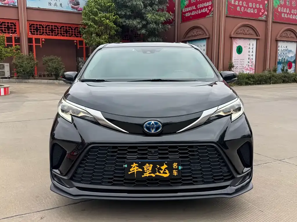 Toyota Granvia 2023 из CN, фото 6
