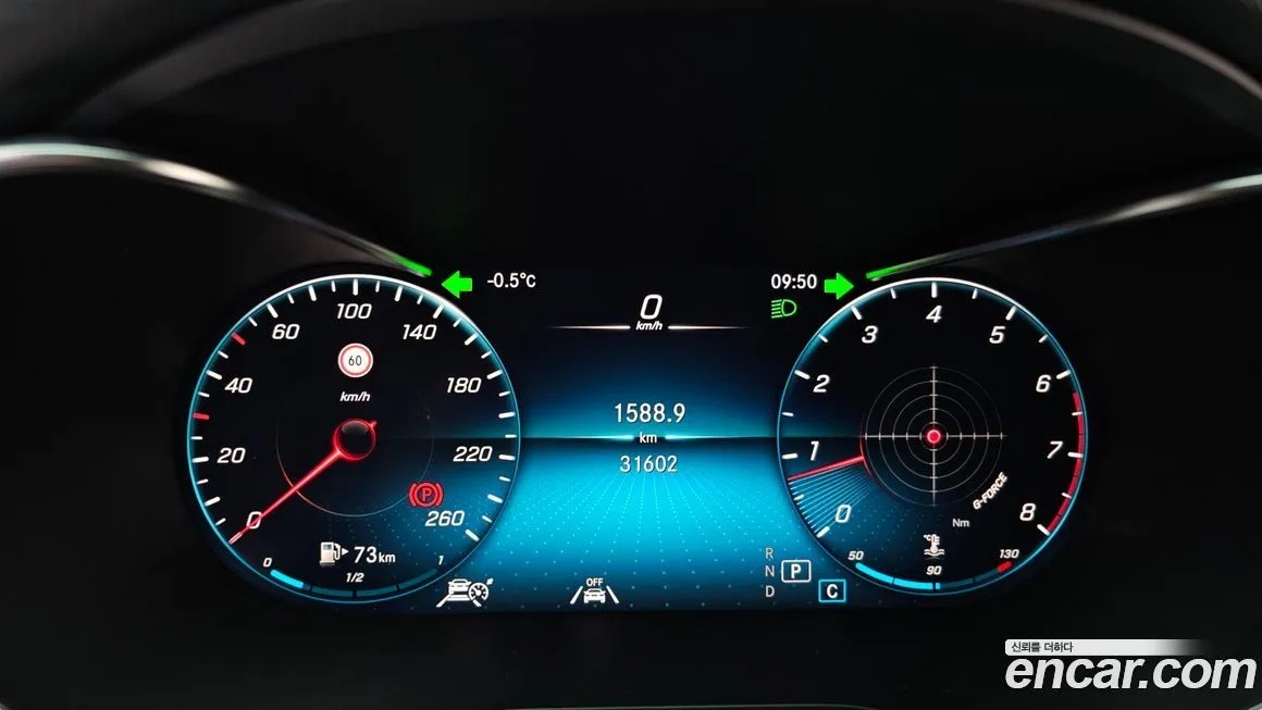 Mercedes-Benz C-Class 2021 из KR, фото 9