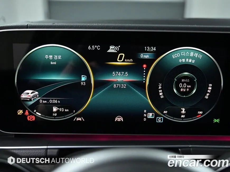 Mercedes-Benz GLE-Class 2021 из KR, фото 5