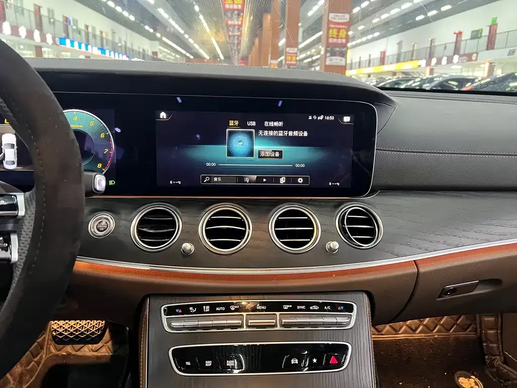 Mercedes-Benz E-Class 2023 из CN, фото 8