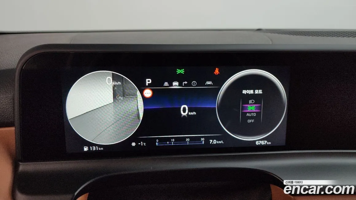 Kia Seltos 2026 из KR, фото 4