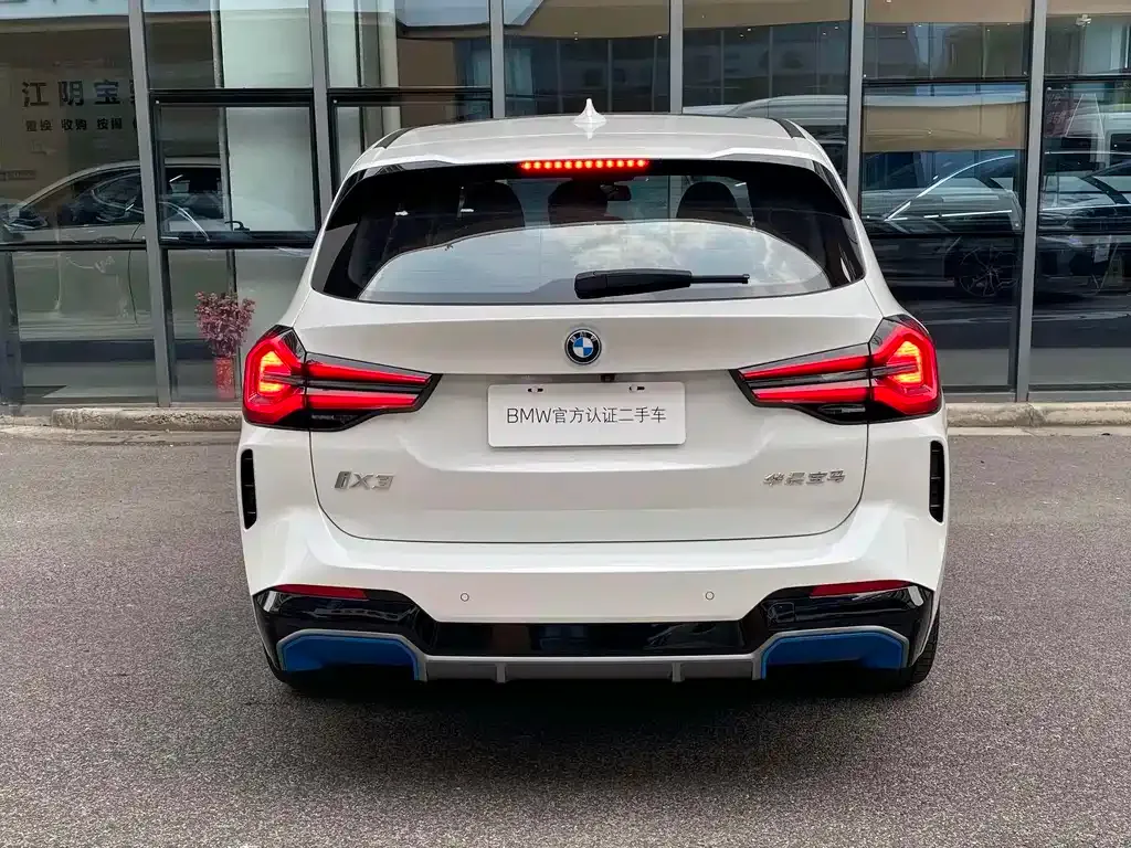 BMW iX3 2022 из CN, фото 4