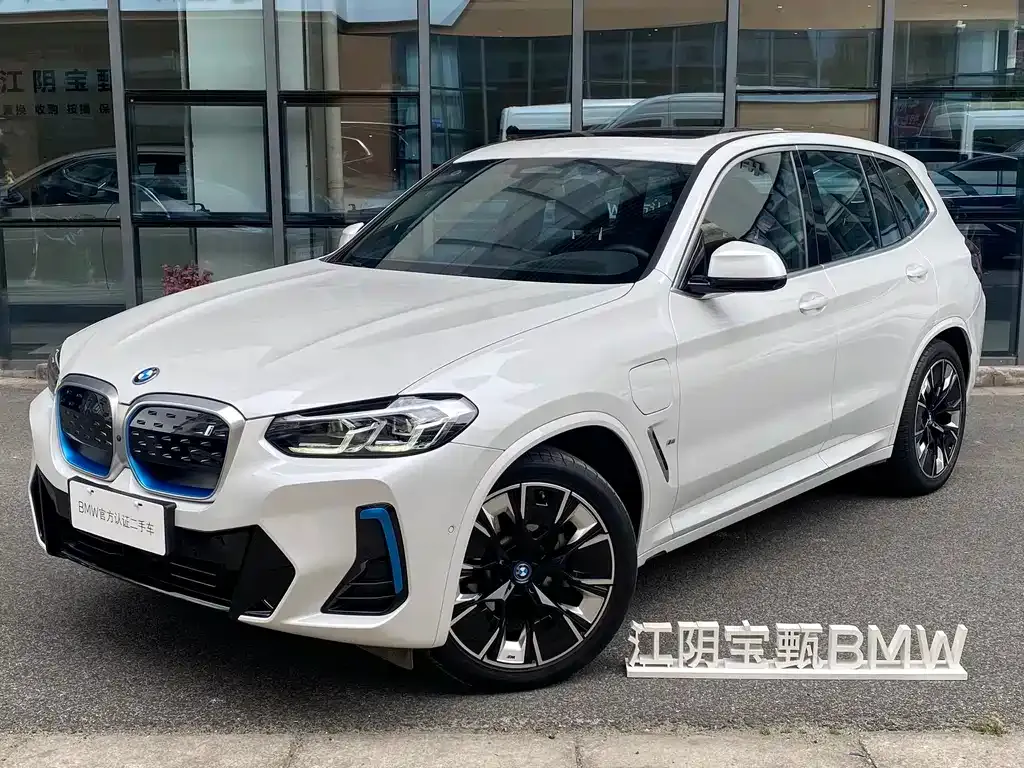 BMW iX3 2022 из CN, фото 5