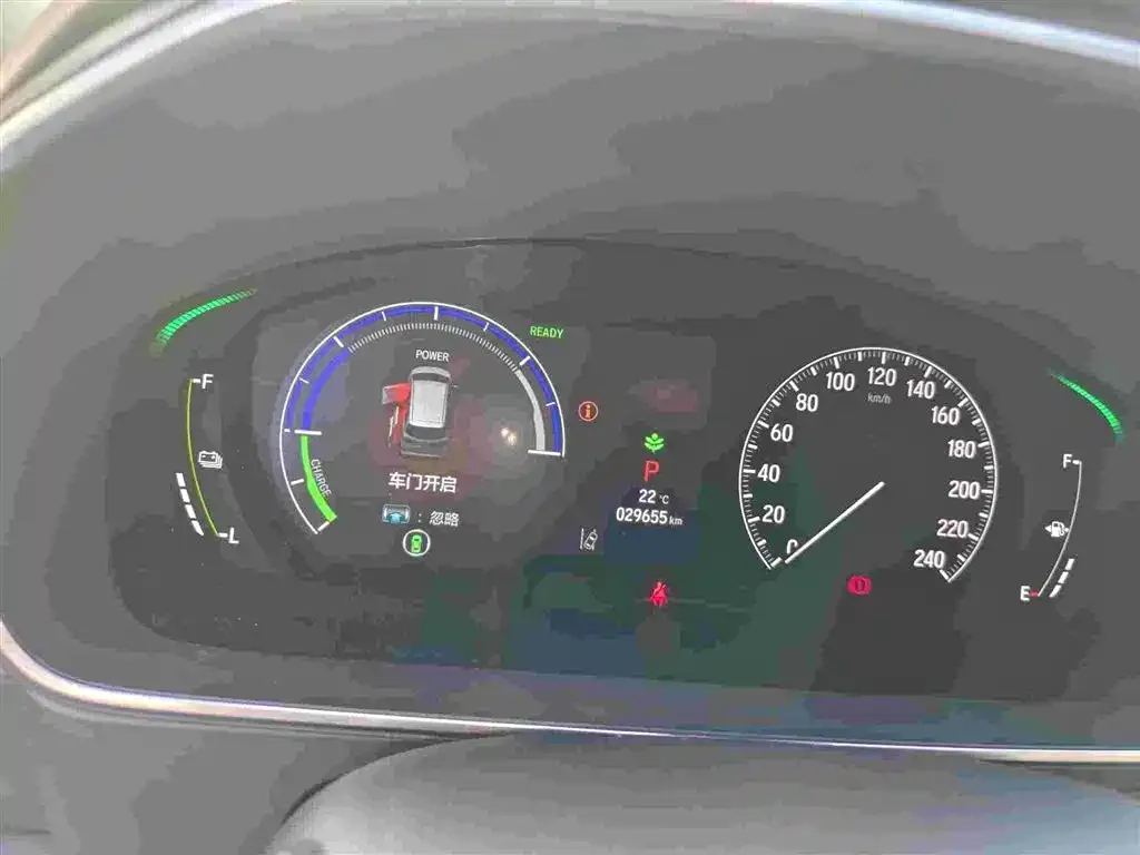 Honda Elysion 2024 из CN, фото 3