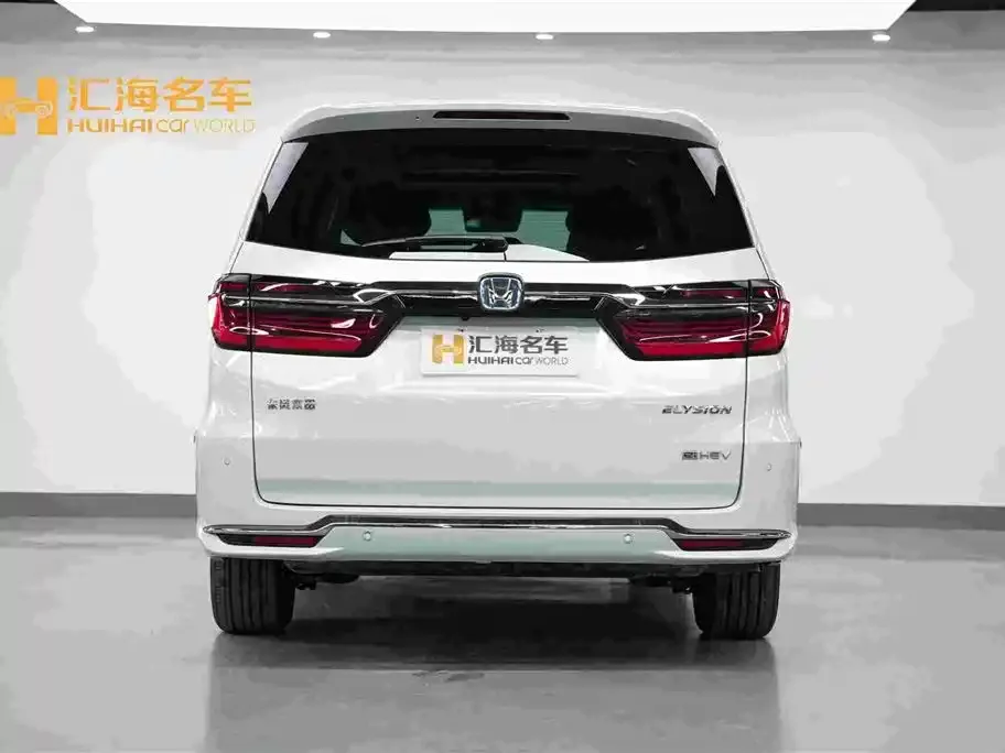 Honda Elysion 2024 из CN, фото 2