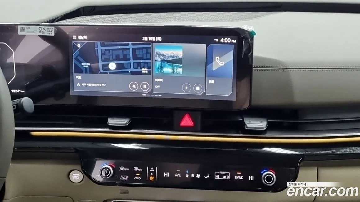 Kia Carnival 2025 из KR, фото 10