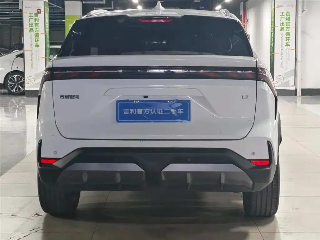 Geely Galaxy L7 — фото 2