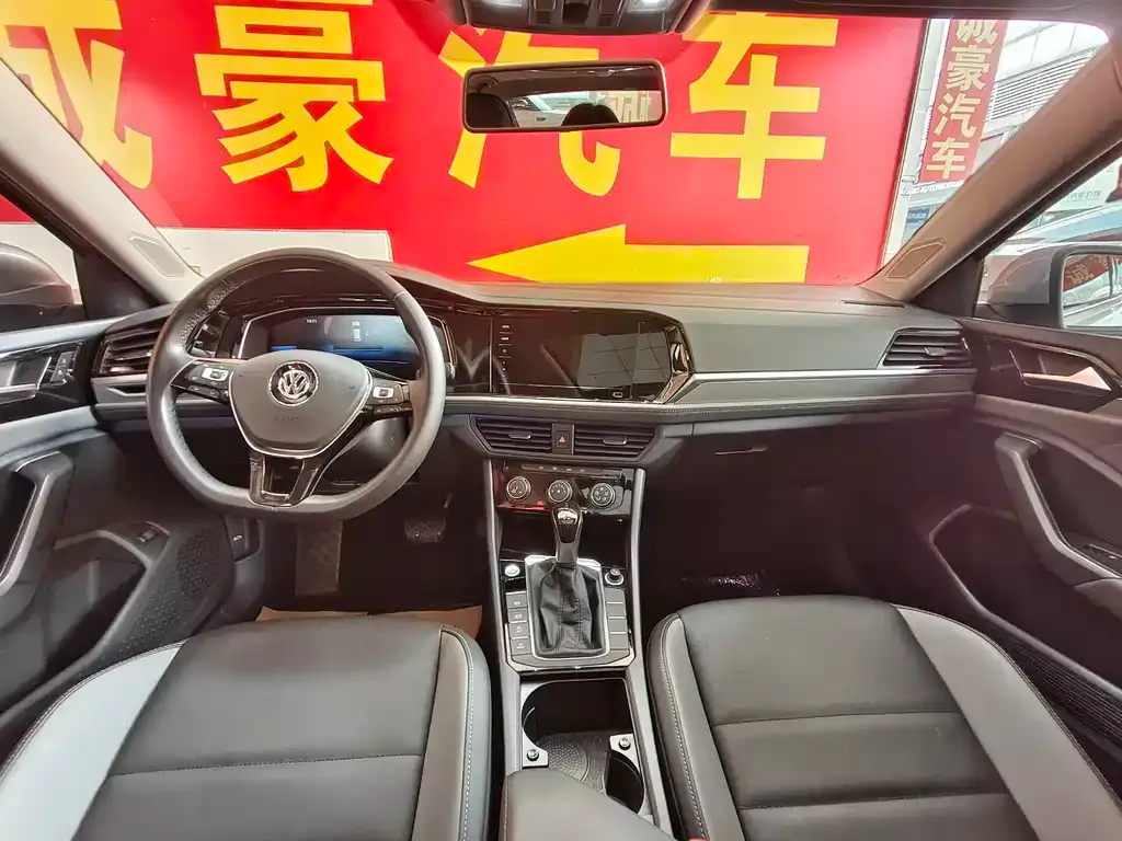 Volkswagen Sagitar 2021 из CN, фото 10