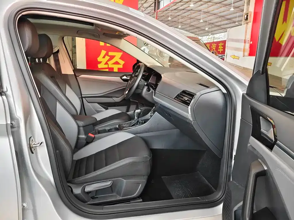 Volkswagen Sagitar 2021 из CN, фото 6