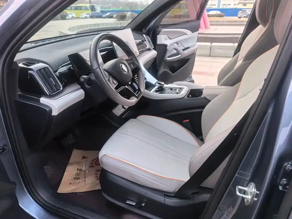 BYD Pro New Energy — фото 7