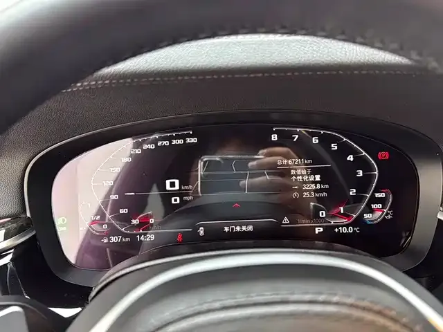 BMW 6 Series GT 2022 из CN, фото 9