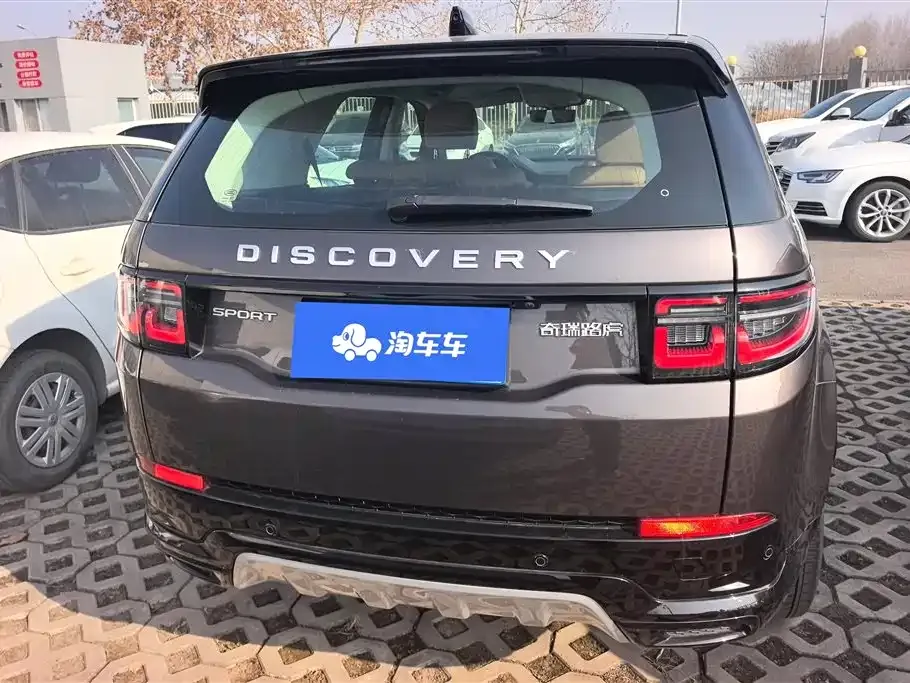Land Rover Discovery Sport 2023 из CN, фото 5