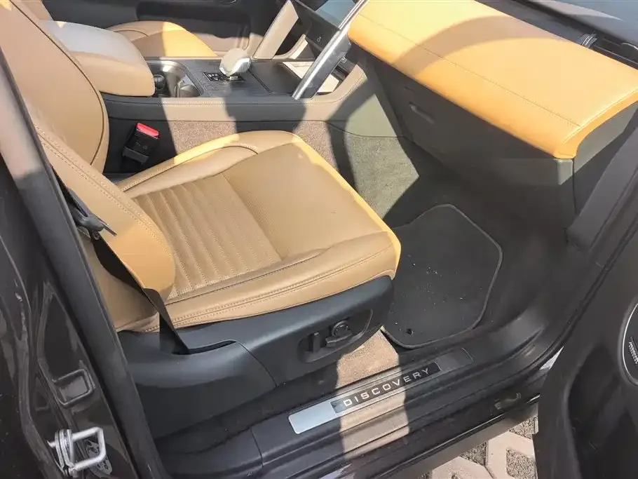 Land Rover Discovery Sport 2023 из CN, фото 3