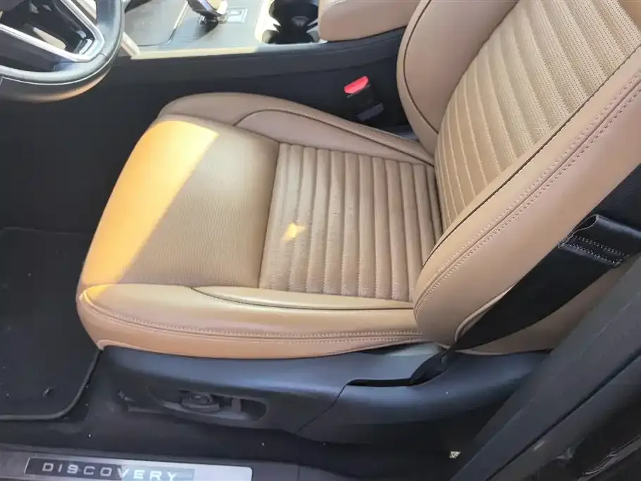 Land Rover Discovery Sport 2023 из CN, фото 2