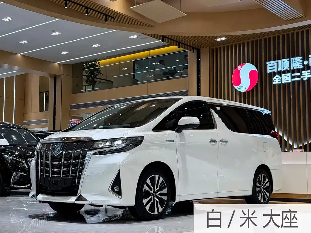 Toyota Alphard 2023 из CN, фото 1