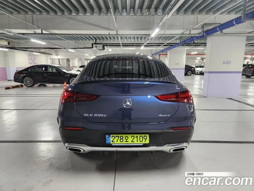 Mercedes-Benz GLE-Class — фото 5