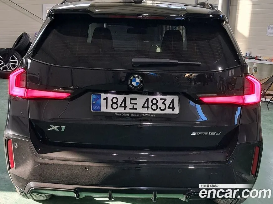 BMW X1 2023 из KR, фото 4
