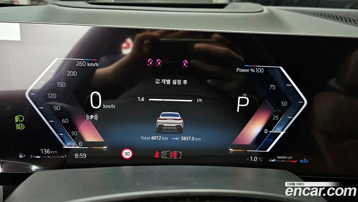 BMW X6 — фото 3