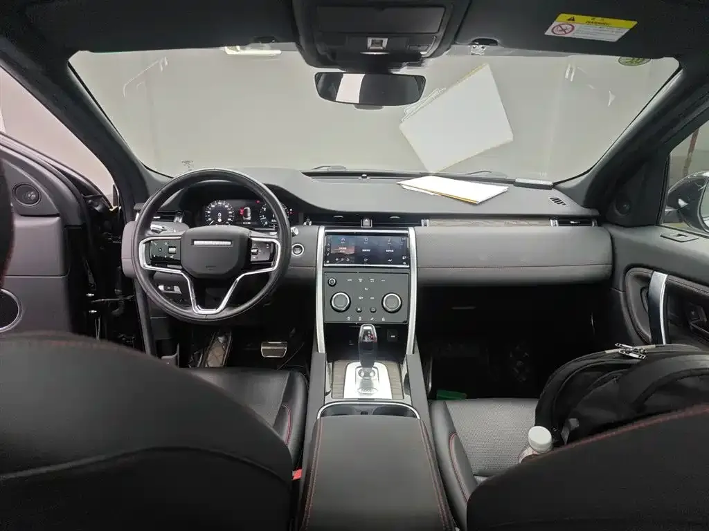 Land Rover Discovery Sport 2022 из CN, фото 7