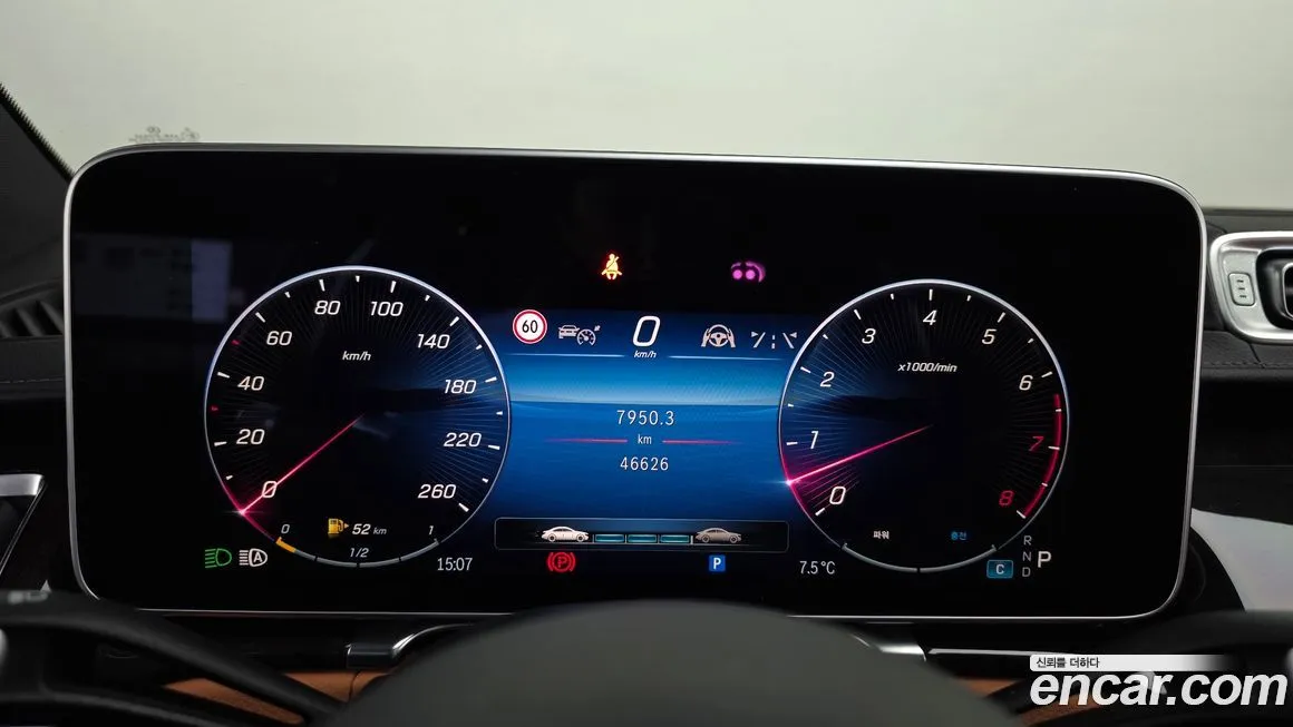 Mercedes-Benz S-Class 2021 из KR, фото 5