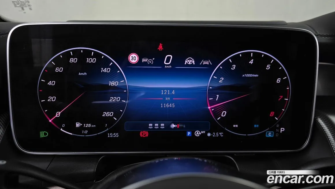 Mercedes-Benz GLC-Class 2025 из KR, фото 5