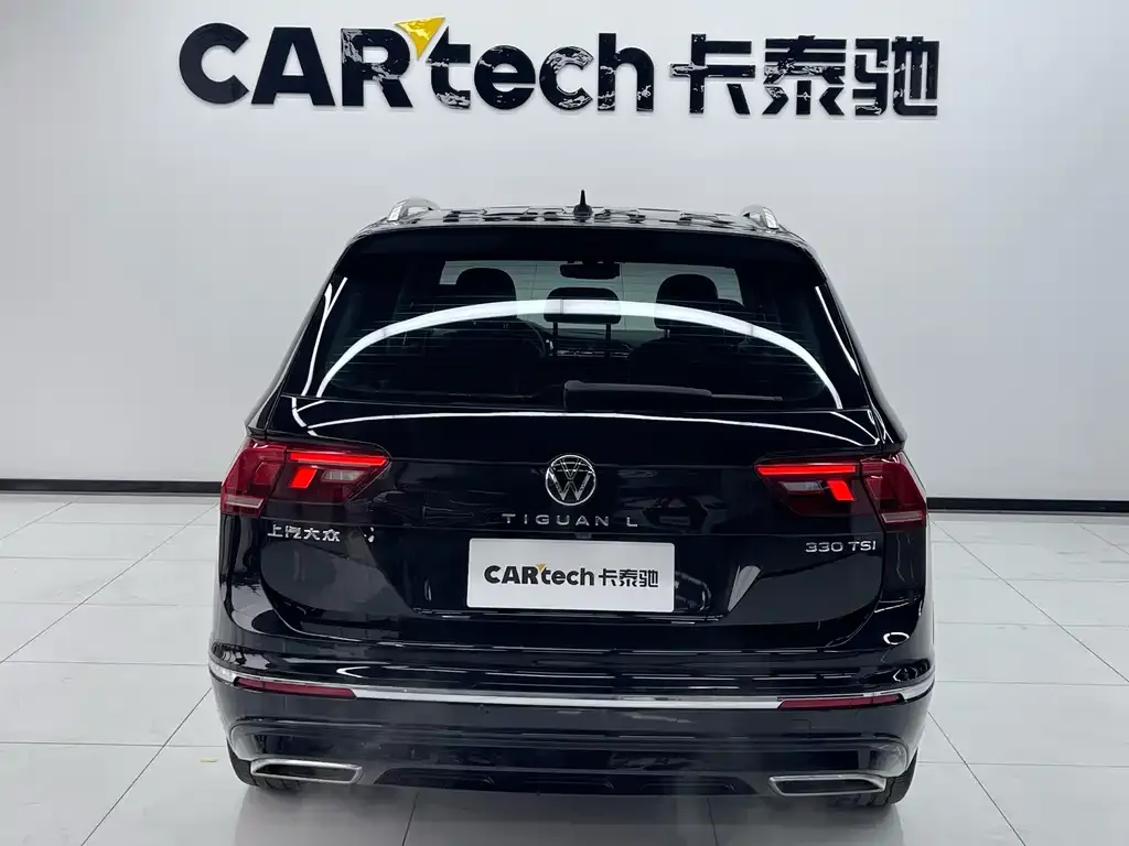 Volkswagen Tiguan L 2021 из CN, фото 5