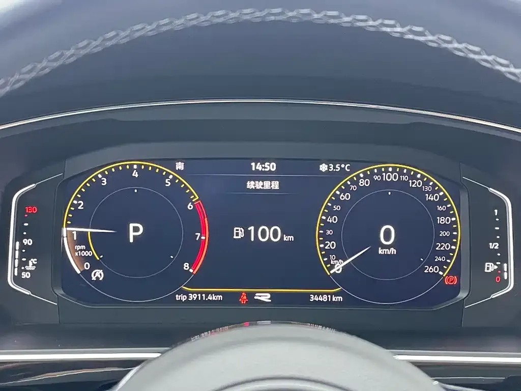 Volkswagen Tiguan L 2021 из CN, фото 3